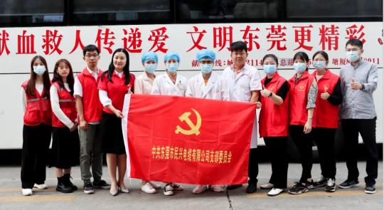 热血奉献，爱心永恒 | 金世豪人踊跃参与无偿献血活动